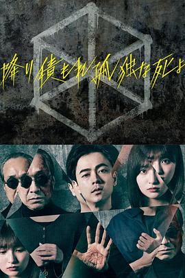 男生把“困困”困在小女孩里