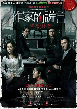 GTV平台-蓝颜GTV平台最新网页版