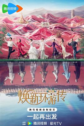18🈲🍆🍑无套直看片红