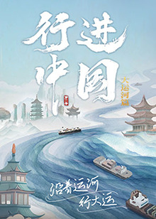二枪入一洞苏晓月的小说
