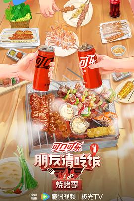 里番动漫网站