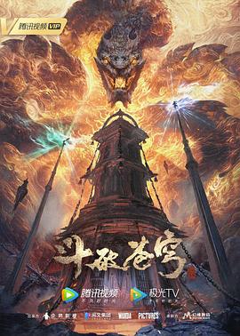 红桃17c和红桃17c·c18豆包