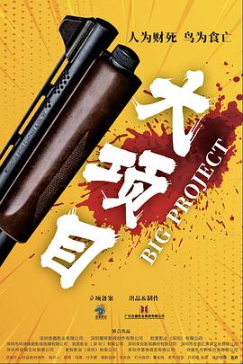 91琪琪国产精品