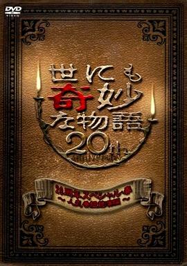 9·1黄金网站直接观看问百度动漫