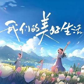 中文字幕无码日韩精品视频一区