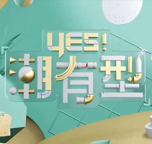 青丝影视大全在线观看国语版