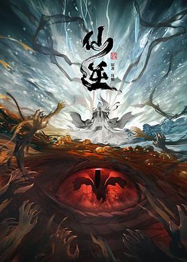 桔子tv免费观看电视剧全集高清
