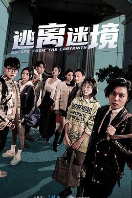 双男主免费版下载