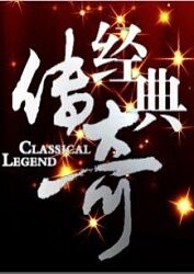 九九热在线视频