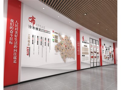 日月时空公司 讲解，山西展厅设计对文化传播有哪些好处？